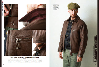 CLUTCH Magazine 2023年11月号 Vol.93「INDIGO MAGIC」（2023/9/22発売）