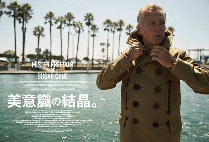 CLUTCH Magazine 2023年11月号 Vol.93「INDIGO MAGIC」（2023/9/22発売）