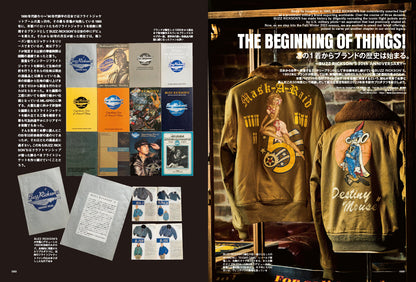 CLUTCH Magazine 2023年11月号 Vol.93「INDIGO MAGIC」（2023/9/22発売）