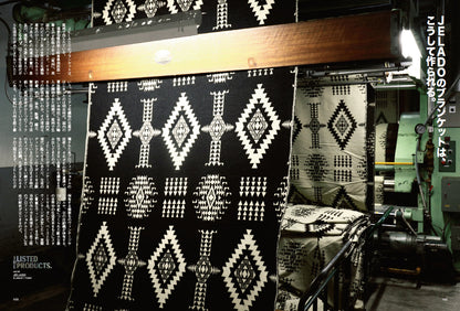 CLUTCH Magazine 2023年11月号 Vol.93「INDIGO MAGIC」（2023/9/22発売）