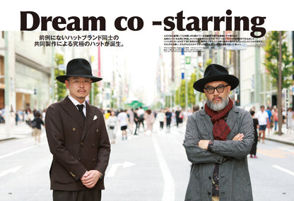 CLUTCH Magazine 2023年11月号 Vol.93「INDIGO MAGIC」（2023/9/22発売）