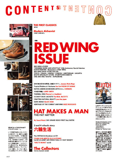 CLUTCH Magazine VOL.101 2025年11月号「RED WING LOVER」（2025/9/24発売）