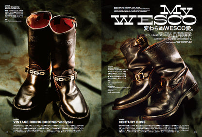 CLUTCH Magazine 2022年12月号 Vol.88 「WORKER STYLE」【特別合本号：VINTAGE BRITISH MOTORCYCLE JACKET】（2022/10/24発売）