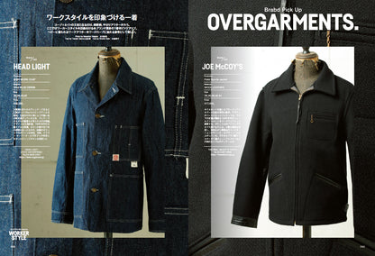 CLUTCH Magazine 2022年12月号 Vol.88 「WORKER STYLE」【特別合本号：VINTAGE BRITISH MOTORCYCLE JACKET】（2022/10/24発売）