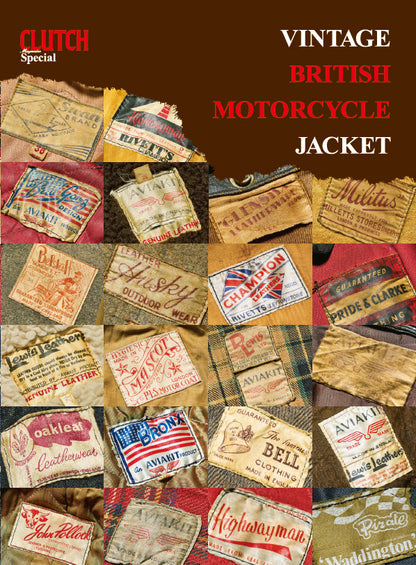 CLUTCH Magazine 2022年12月号 Vol.88 「WORKER STYLE」【特別合本号：VINTAGE BRITISH MOTORCYCLE JACKET】（2022/10/24発売）