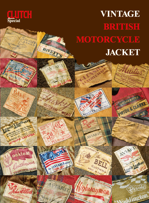 CLUTCH Magazine 2022年12月号 Vol.88 「WORKER STYLE」【特別合本号：VINTAGE BRITISH MOTORCYCLE JACKET】（2022/10/24発売）