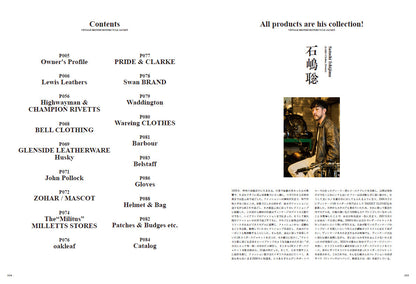 CLUTCH Magazine 2022年12月号 Vol.88 「WORKER STYLE」【特別合本号：VINTAGE BRITISH MOTORCYCLE JACKET】（2022/10/24発売）