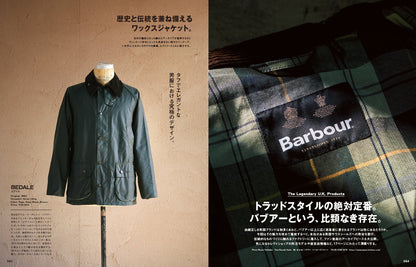 2nd 2023年1月号 Vol.190「英国名品よ、永遠なれ！」（2022/11/16発売）