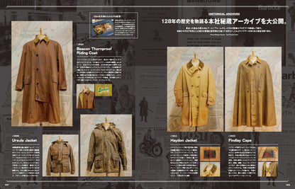 2nd 2023年1月号 Vol.190「英国名品よ、永遠なれ！」（2022/11/16発売）