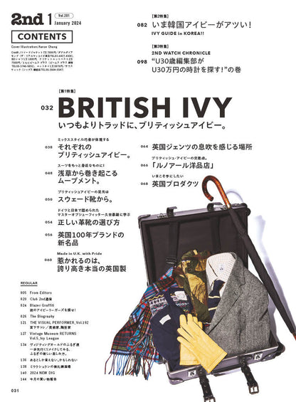 2nd 2024年1月号 Vol.201「BRTTISH IVY いつもトラッドに、ブリティッシュアイビー」（2023/11/16発売）