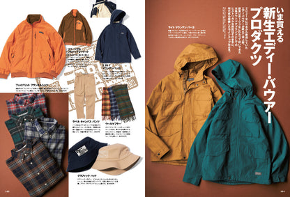 2nd 2024年2月・3月合併号 Vol.202「Eddie Bauer Forever エディー・バウアーがダウンジャケットをはじめて作った」（2023/12/15発売）