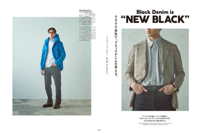 2nd 2023年4月号 Vol.193「クラシックなメガネとは、故きを温ね新しきを知ること。」（2023/2/16発売）