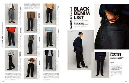 2nd 2023年4月号 Vol.193「クラシックなメガネとは、故きを温ね新しきを知ること。」（2023/2/16発売）