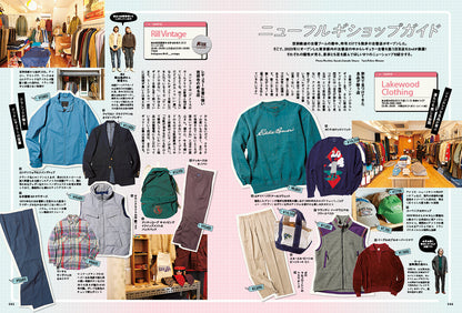 2nd 2024年 4月号 Vol.203「しるしのない古着」（2024/2/16発売）