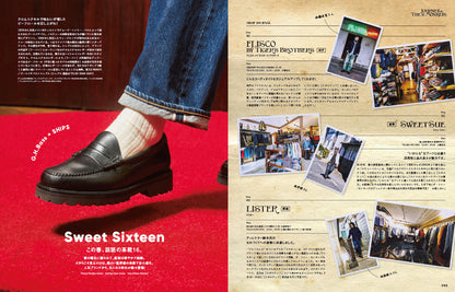 2nd 2023年5月号 Vol.194「メイド・イン・ジャパンこそトラッドだ。」（2023/3/16発売）