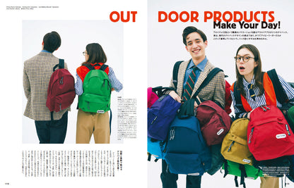 2nd 2023年5月号 Vol.194「メイド・イン・ジャパンこそトラッドだ。」（2023/3/16発売）