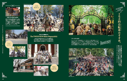 2nd 2022年6月号 Vol.183（2022/4/15発売）｜メンズファッション誌「2nd」公式オンラインストア