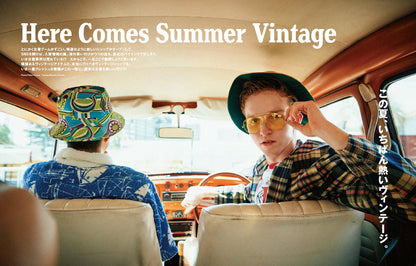2nd 2022年8月号 Vol.185「この夏、いちばん熱いヴィンテージ。」（2022/6/16発売）