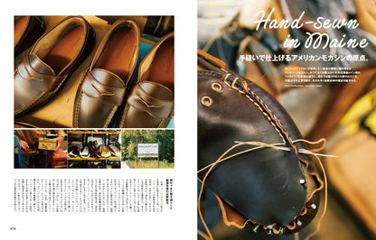 2nd 2023年8月号 Vol.197「NEW PREPPY HANDBOOK プレッピーとは一体なんなのか？」（2023/6/16発売）