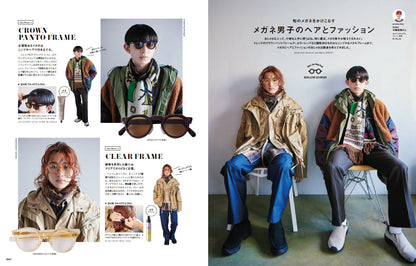 Men's PREPPY プラス メンズヘアメイクBOOK Vol.4 【Cover&Spacial Interview:なにわ男子,Special Interview:Aぇ! group(関西ジャニーズJr.）】（2022/12/22発売）