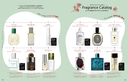 Men's PREPPY プラス メンズヘアメイクBOOK VOL.7【Cover &Special Issue:高橋恭平・大橋和也（なにわ男子） Special Model:中村海人（Travis Japan)】（2023/12/18発売）