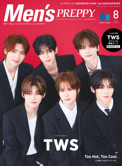 【特別版】Men's PREPPY(メンズプレッピー) 2025年8月号【Cover & Special Interview：TWS(グローバルボーイグループ)=TWS with BLACK ver.表紙・付録】（2025/7/1発売）