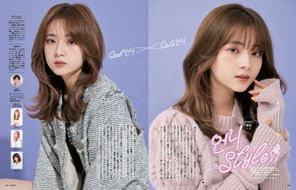 PREPPY 2023年2月号（2022/12/28発売）