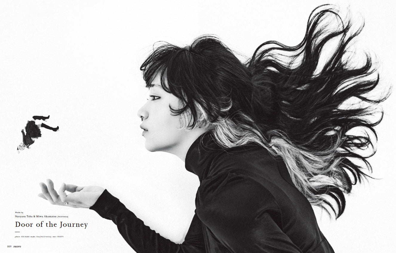 PREPPY 2024年2月号（2023/12/28発売）