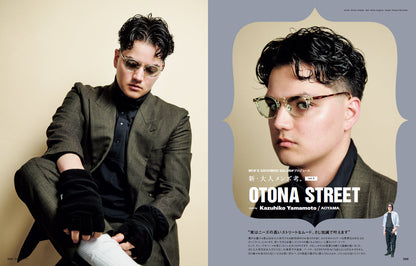 Men's PREPPY 2024年3月号【Cover & Special Interview INI】（2024/2/1発売）