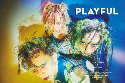 PREPPY 2023年8月号（2023/6/30発売）