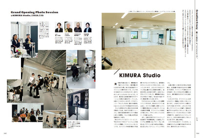 PREPPY 2024年10月号 NO.350（2024/8/30発売）