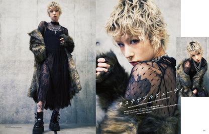 PREPPY 2022年12月号（2022/11/1発売）