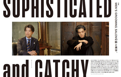 Men's PREPPY 2023年1月号【表紙&Special Interview:吉沢亮】（2022/12/1発売）