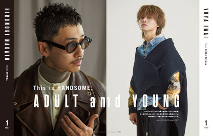 Men's PREPPY 2023年1月号【表紙&Special Interview:吉沢亮】（2022/12/1発売）