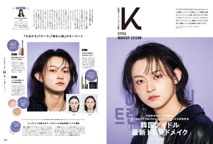 Men's PREPPY 2025年2月号【Cover & Special Interview &TEAM】（2024/12/27発売）