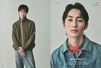 Men's PREPPY 2025年3月号【Cover & Special Interview 末澤誠也(Aぇ! group）】（2025/1/31発売）