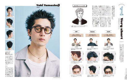 Men's PREPPY 2022年4月号  【表紙&Special Interview:宮舘涼太（Snow Man）,Special Interview:長尾謙杜（なにわ男子）】 （2022/03/01発売）