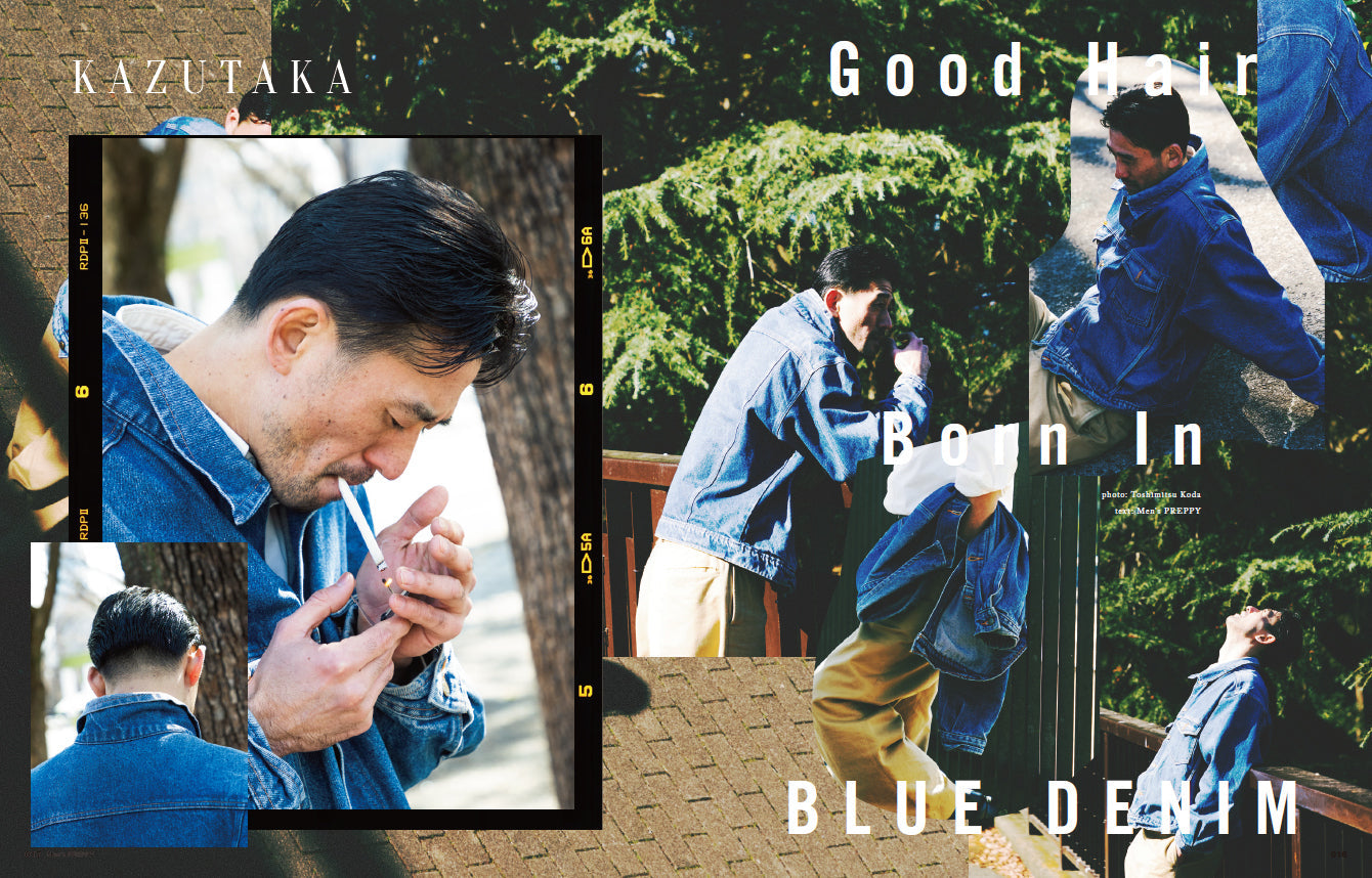 Men's PREPPY 2024年4月号【Cover & Special Interview 高橋恭平】（2024/3/1発売）