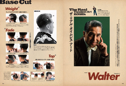 Men's PREPPY 2025年4月号【MR.BROTHES CUT CLUB表紙バージョン】（2025/3/1発売）