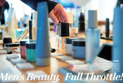 Men's PREPPY 2025年5月号【Cover & Special Interview 松田元太(Travis Japan)】（2025/4/1発売）