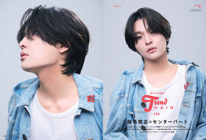 Men's PREPPY 2025年5月号【Cover & Special Interview 松田元太(Travis Japan)】（2025/4/1発売）