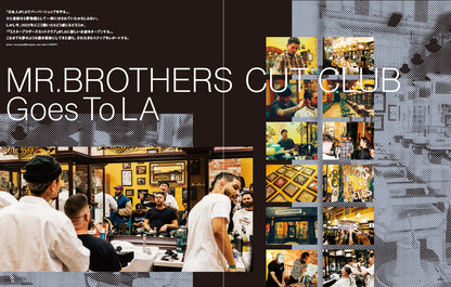 Men's PREPPY 2022年6月号 【表紙&Special Interview:松村北斗（SixTONES）,Special Interview:道枝駿佑（なにわ男子）】（2022/04/30発売）｜メンズヘア＆ビュ―ティ誌「Men’s PREPPY」公式オンラインサイト