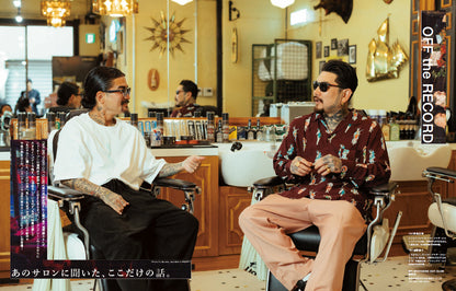 Men's PREPPY 2023年6月号【表紙&Special Interview:Aぇ! group】（2023/5/1発売）