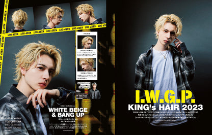 Men's PREPPY 2023年6月号【表紙&Special Interview:Aぇ! group】（2023/5/1発売）