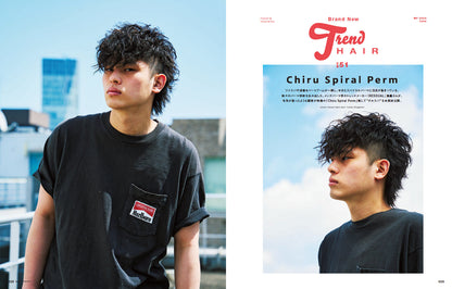 Men's PREPPY 2023年6月号【表紙&Special Interview:Aぇ! group】（2023/5/1発売）