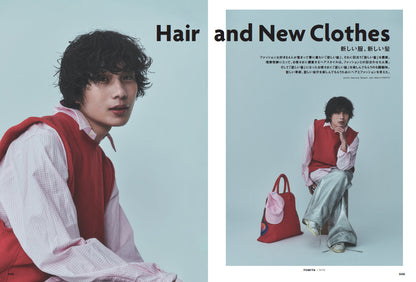 Men's PREPPY 2025年6月号【Cover & Special Interview 中村嶺亜(KEY TO LIT)】（2025/5/1発売）