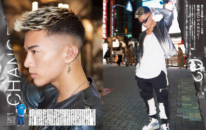 Men's PREPPY 2022年7月号  【表紙&Special Interview:高橋恭平（なにわ男子）】（2022/06/01発売）6月中旬以降発送｜メンズヘア＆ビュ―ティ誌「Men’s PREPPY」公式オンラインサイト