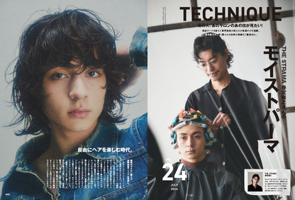 Men's PREPPY 2024年7月号【Cover & Special Interview 大橋和也（なにわ男子）】（2024/5/31発売）