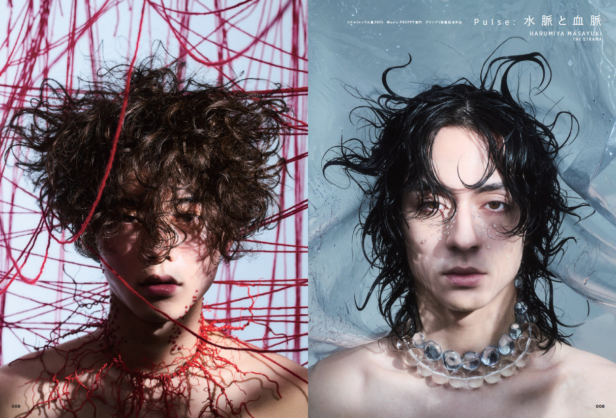 Men's PREPPY 2025年7月号【Cover & Special Interview：大橋和也(なにわ男子）／Special Interview2：KEY TO LIT】（2025/5/30発売）