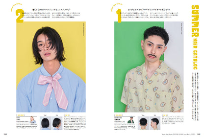 Men's PREPPY 2025年7月号【Cover & Special Interview：大橋和也(なにわ男子）／Special Interview2：KEY TO LIT】（2025/5/30発売）